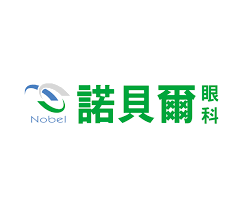 悅琳